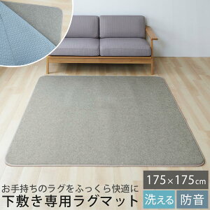 O 175×175 Yh~ ~O ~pO A_[O 􂦂郉O E^O ~O}bg O}bg 2p h}bg J[ybgpbh I[V[Y y  