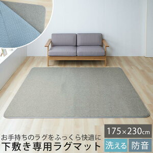 O 175×230 Yh~ ~O ~pO A_[O 􂦂郉O E^O ~O}bg O}bg 3p h}bg J[ybgpbh I[V[Y y  