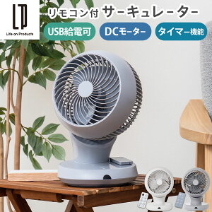 Ղ T[L[^[ DC[^[ Â p[c 􂦂 @ ^ USB@ Rt  GARp ߓd XCO 360x 18 3iK 15cmH 3H   Hsv 