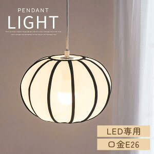 ݂艺 y_gCg a LEDdp y_gƖ [ l炵 CeACg av aƖ Q rO _CjO a   Ö VF[h 
