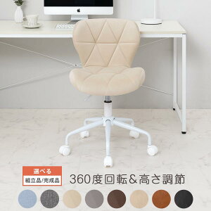 ]֎q LX^[t fXN `FA ItBX`FA RpNg ݑ[N wK֎q ] ~ CX 1l| PC`FA [N`FA t@ubN xA tFCNU[ u[/O[/