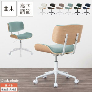 LX^[t`FA ]֎q fXN `FA ItBX`FA ݑ[N wK֎q ] ~ CX 1l| PC`FA [N`FA Ebh Ȃ tFCNU[ xA zCg/ubN/O