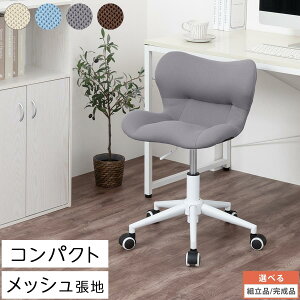 LX^[t`FA ]֎q fXN `FA ItBX`FA ݑ[N bV`FA wK֎q ]`FA ~ CX 1l| PC`FA [N`FA LX^[ bVn Vv 