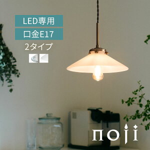 CeACg v 60W  {Ki PSEF؍  R[hB KX  s F dC Ɩ Cg y_gƖ CeA ȒPt E17 LEDdp y_