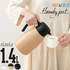 nfB|bg ۗ|bg  ۉ |bg 1.4L @r XeX ^fM w\ H  L  e fM|bg ^ R[q[|bg Lv W[ 