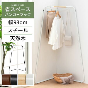 nK[bN ߗގ[ OpR[i[ m| ȃXy[X R[gnK[bN Vv  X`[nK[bN R[i[p mbN l炵  傢| ߗރ