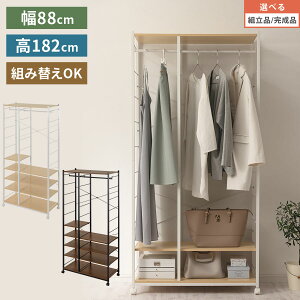 R[gnK[ k nC^Cv  90cm s40cm nK[bN It ؐ I LX^[t X`[nK[bN ߗރnK[bN  mbN X ߗ Ƌ i`