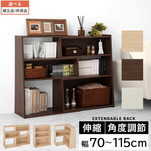 {I e A4 R~bN  G{ [ Lk ubNVFt [^Cv [bN R[i[ wʉ Ԏd؂  70cm 115cm s30cm 90cm ؐ i`/EH[ibg/zCg 