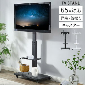 TV nC^Cv er erX^h U Ǌ X^h er ernK[  px E Ǌ| Ǌ񂹃erX^h Ǌ|er nC^Cver z