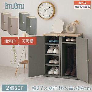 2Zbg C Ԏ[  27cm 10  ItBX V[YbJ[  X [ Vv V[YbN   Ԏ[bN t C  2g O[W/O[ 