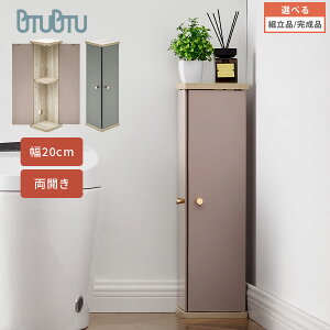 gC R[i[ XbN p X  [^[[ t ωJ [  [^[{bNX VFt gCbgy[p[XgbJ[ gCbgy[p[ |uV ֏