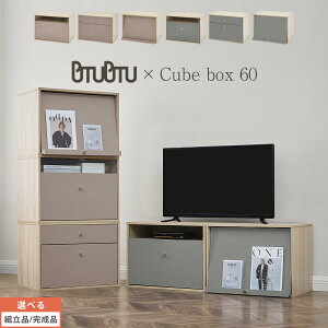 [{bNX gݍ킹 Lrlbg `FXg 60cm ؐ X^bLO KX o tbv t ܂  w R[h rO Lb` Q V [ 