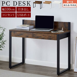 PC fXN RZgt  p\RfXN PCfXN VvfXN t[e[u ׋ RpNgfXN tbgfXN  Ƒ  nC^Cv usb|[g RZg o