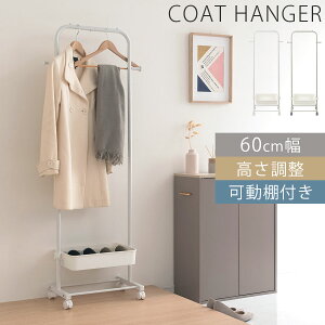 R[gnK[ X  60cm 150cm s30cm nK[bN  Vv  rO Q [bN [I ߗގ[ S LX^[t ړ炭炭 ς