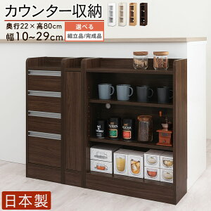 I[vbN ^  s22cm 10`29 cm 80cm JE^[ bN VFt [^Cv ؐ I [I X  zCg/zCgEbh/I[N/EH[ibg { yg