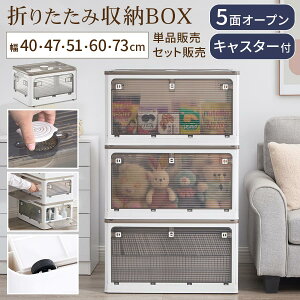 ܂肽݃Rei t Wt[{bNX   t bNt 5ʊJ X^bLO d˂[ LX^[t | ͗lւ ړ炭炭 ܂݃Rei AEgh