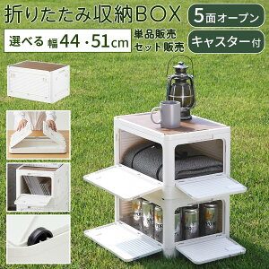 ܂肽݃Rei t Wt[{bNX W ؖڒ  Vt   t bNt 5ʊJ X^bLO d˂[ LX^[t | ͗lւ ړ炭炭 ܂