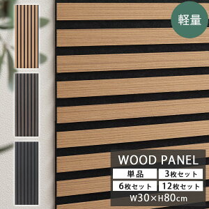 zpbh hV[g ^ Ǘp z h XbgEH[pl Pi/3/6/12Zbg ciq É h z p Ɩp ׎ Q gC ybg XgXy 