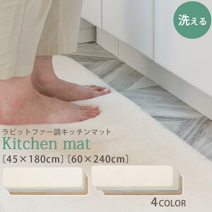 Lb`}bg  45×180/60×240 cm O}bg k J[ybg ؍ O~   ӂӂ ` g t H ~ p 䏊 rO p l炵 Lb`G ͗lւ 