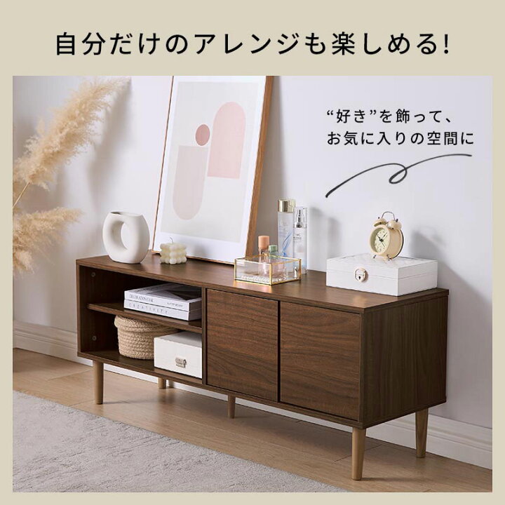 楽天市場】テレビボード ローボード TV台 テレビ台 テレビラック ロー 
