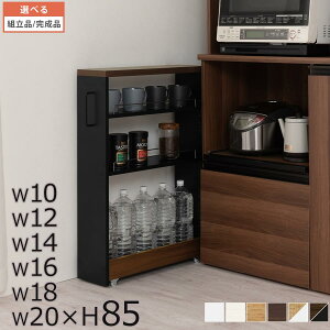 Ԏ[ Lb` Ԏ[ I LX^[t  10cm/12cm/14cm/16cm/18cm/20cm [^Cv Y zCg/zCgEbh/I[N/EH[ibg/I[N×zCg/EH[ibg×ubN y