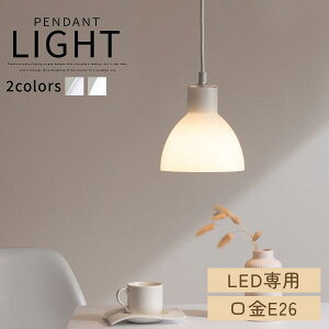 Ɩ y_gCg KX ݂艺v   E26 4 {Ki PSEF؍ LEDdp R[h ȒPt xbh[ rOƖ _CjOƖ i`