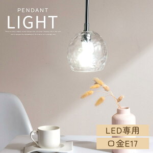 Ɩ y_gCg ߂  KX ݂艺v   E17 1`3 {Ki PSEF؍ LEDdp R[h ȒPt xbh[ rOƖ _Cj