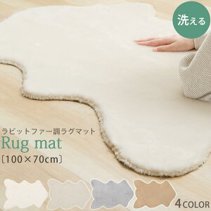 O  100×70 cm ؍ O}bg CeAO }bg rO J[ybg ӂӂ Q   xbh ӂӂO H~ Vv JWA k ANZgO 