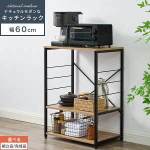 HI Lb`{[h [^Cv W  Lb`bN 60 X Ԏ[ s40 I[vbN 80 [I Lb`[I Lb`I َq XgbN ꏊ Lb` 