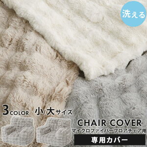 \t@[  ֎q lp NbV\t@ 1lp\t@ p Jo[ Pi̔ 傫 rbONbV TCh|Pbgt tA`FA RR {A H~p 􂦂 t@Xi[