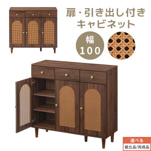 �L���r�l�b�g ���t�� 3�� ���� ���[�I �ؐ��`�F�X�g �����o���t�� 3�t �����t�� ���^���� �����I �f�B�X�v���C�I ������� �}���`���b�N ��100cm �傫�� �x�b�h�T�C�h �T�C�h�`�F�X�g ���[