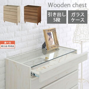 `FXg 5i ؐ rt EH[ibg/zCg/I[N ygi/iIׂz LCT001171