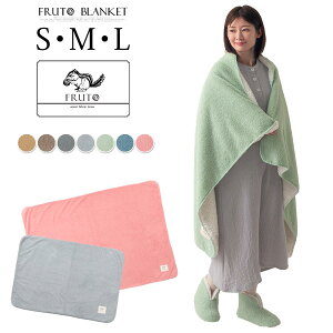 FRUTO t[g uPbg ѕz ΍ ObY     唻 ^ q 􂦂 ~ ѕz |zc ӂ h ΍ ItBX fXN[N e