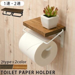 y[p[z_[ 1A/2A ^ gC gCbgy[p[z_[ ؐ Vt _[NuE/i`