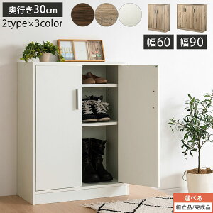 C[I V[YbN  X RpNg V[Y{bNX rO[ 60cm/90cm EH[ibg/I[N/zCg ygi/iIׂz