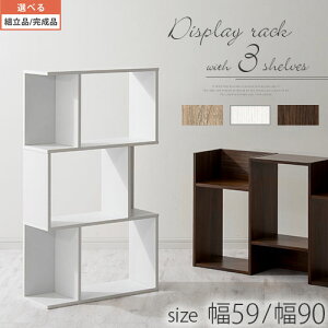 I[vbN 3i   60/90 cm ؖڒ EbhbN s a4 [I G{I ɖ{I {I }KWbN u rO  [ R~bN[ I  I[N/zCg/EH[i