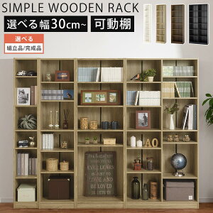 J[{bNX 6i   30cm/44cm/60cm/90cm I  ؐ ؐbN bN I a4 R~bN  ɖ{ [ q rO zCg/I[N/EH[ibg/ubN ygi/