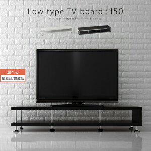 er 52C` ܂őΉ TVbN erbN TV{[h 46C` 50C`uE zCg   150^Cv ygi/iIׂz