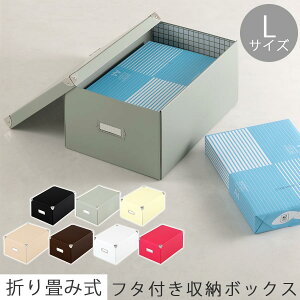  [P[X {bNX ܂肽ݎ[{bNX ӂt{bNX P[X Xg[W{bNX J[{bNX xbh[  ܂   { [ Еt q