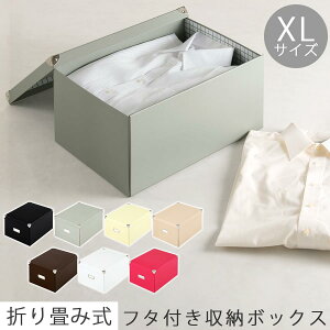  [P[X {bNX ܂肽ݎ[{bNX ӂt{bNX P[X Xg[W{bNX J[{bNX xbh[  ܂   { [ Еt q