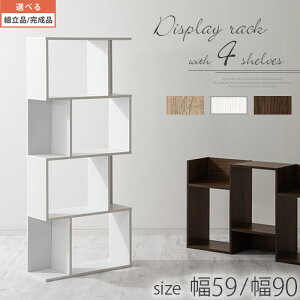 EbhbN WOUObN ȃXy[X 4i G  a4 [ {I ؐ rO  Lb` I[vbN I S X Ch u R~bNbN ؖڒ   60/90 cm S3F