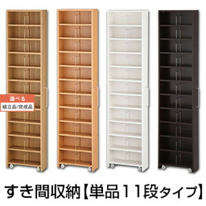 Y CDbN bN ؐ VFt  {I [ [I ړIbN DVDbN }KWbN ubNbN rack k Jg[ zCg _[NuE i`  yg