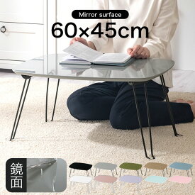 コンパクトテーブル 軽量 完成品 全6色 TBL500239
