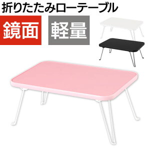 e[u ܂肽 [e[u ʖؐe[u   TChe[u Z^[e[u q R[q[e[u ܂ ԑ zCg  ubN  e[uؐ ؐ y