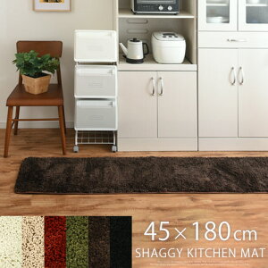 Lb`}bg 180cm 􂦂 Lb` }bg VM[O ې \ n 䏊}bg イ ` uE ubN  O[ x[W  45×180