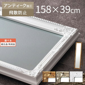 Sg Sg X^h~[ AeB[N H p  ؐ P Pn [sA NbVbN hbT[  S[WX ~[ X^h Ɩp  ygi/iIׂz