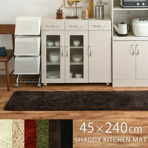 Lb`}bg 240cm Ch 􂦂 J[ybg ~ O Lb` O Lb`pi O~ ~ Lb`O ې ubN  O[ 240 ` g[Ή tďH~  4