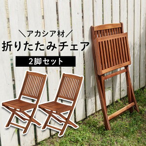 ベランダ チェア おしゃれの人気商品 通販 価格比較 価格 Com ベランダ チェア おしゃれの人気商品 通販 価格比較 価格 Com