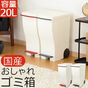 _XgBOX 20l S~ ݔ _Xg{bNX { Y c^ X lp LX^[t ӂt   gbV{bNX ItBX Lb` uE 