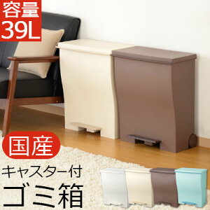 ʃ_XgBOX 39l S~ ݔ _Xg{bNX { Y e X lp LX^[t ӂt   gbV{bNX ItBX Lb` uE 